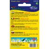 Kép 2/3 - Százszorszép virág vetőmag mix - Bellis perennis 0,2g