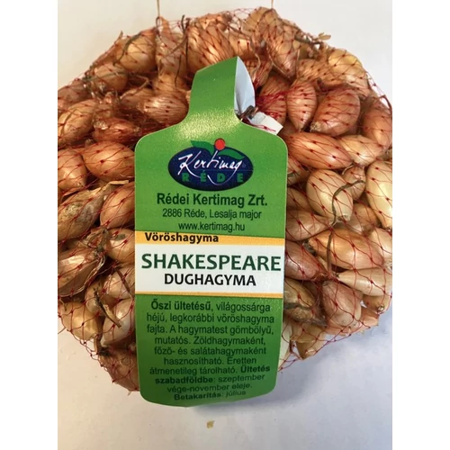 Dughagyma 'Shakespeare'